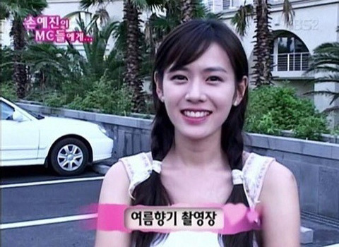 손예진도 못 이긴다는 그분. JPGIF | 인스티즈