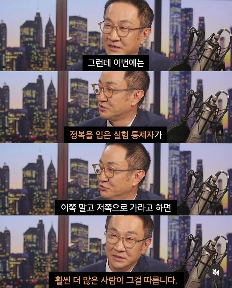 심리학자가 옷차림에 신경쓰라고 말하는 이유.jpg | 인스티즈