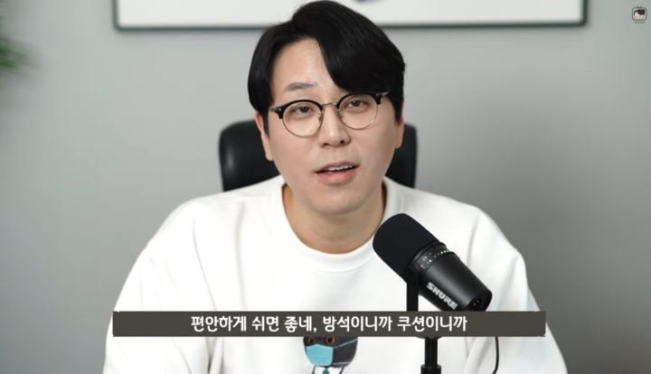 수의사가 뜯어말리는 sns 광고 반려동물 용품 | 인스티즈