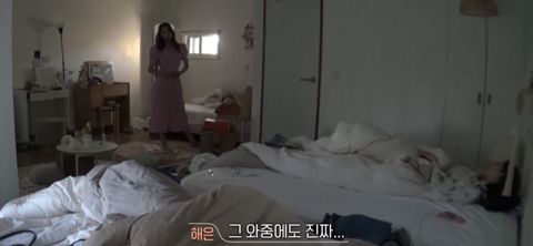 환연2 아직도 미련 많이 남아있어보이는 해은…twt | 인스티즈