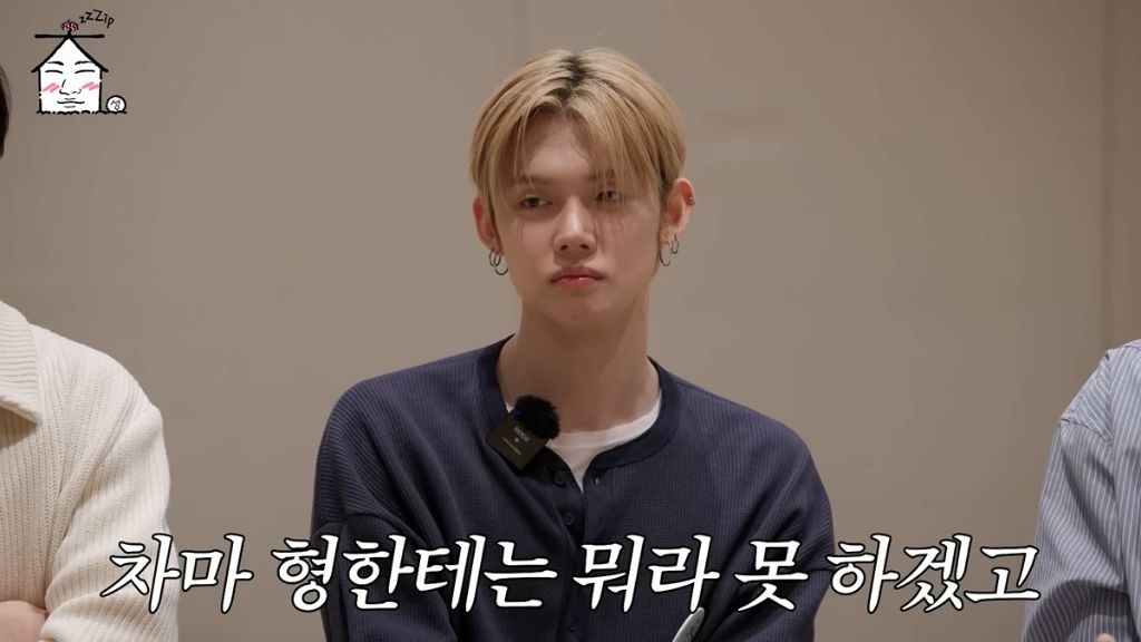 아이돌이라서 할 수 있는 폐급행동 | 인스티즈