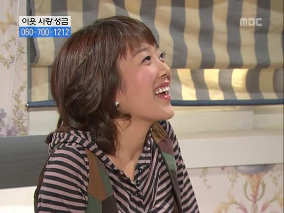 [거침없이하이킥] 민용이와 신지가 이혼한 이유 -15- | 인스티즈