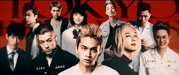 만화 도쿄 리벤저스 실사화 싱크로율ㄷㄷㄷ.jpg | 인스티즈