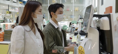 환연2 아직도 미련 많이 남아있어보이는 해은…twt | 인스티즈