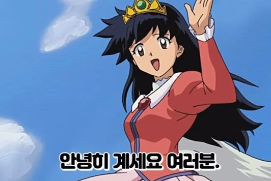 아라곤 왕국의 우에스카의 종 사건 | 인스티즈