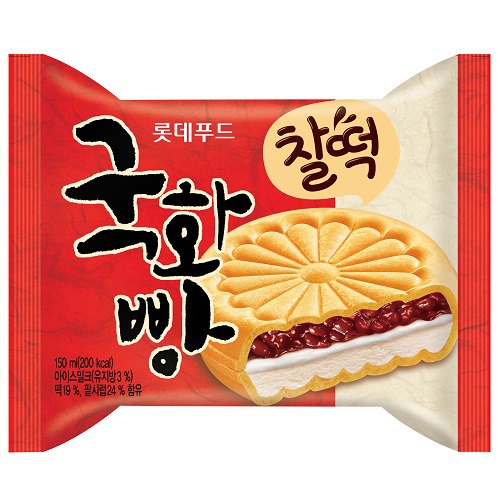 빵아이스크림 中 넘버 원은? | 인스티즈