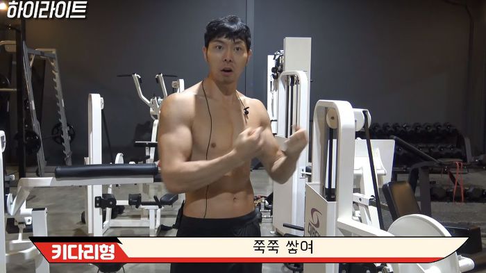 젊을 때 운동해야하는 이유 (벗은 몸 주의..) | 인스티즈