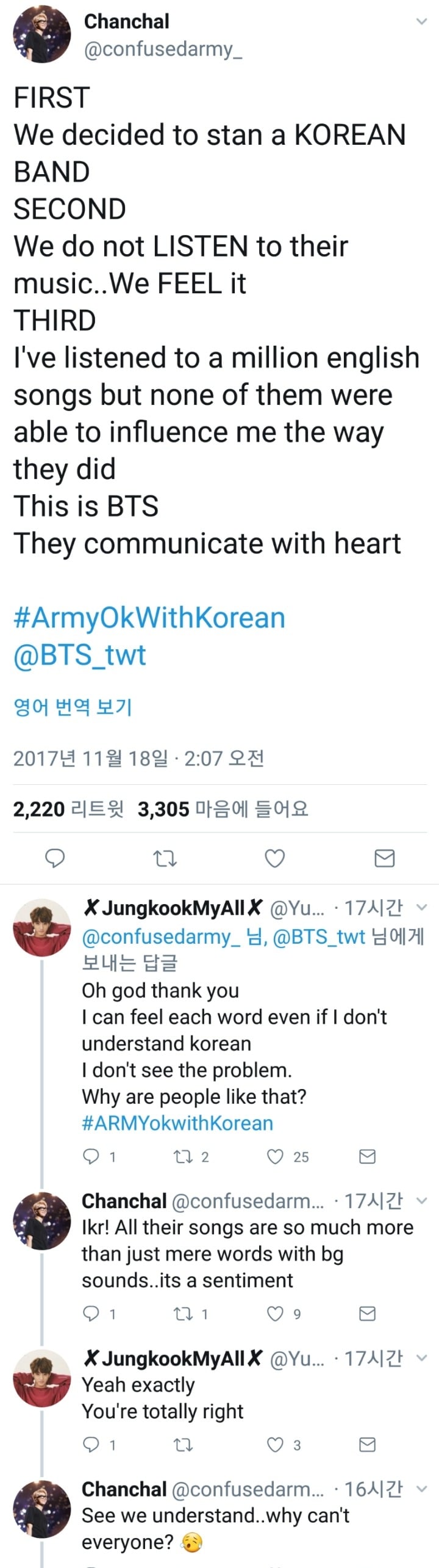 흥미로워서 찾아본 방탄소년단 해외팬들의 어마무시한 순정 | 인스티즈