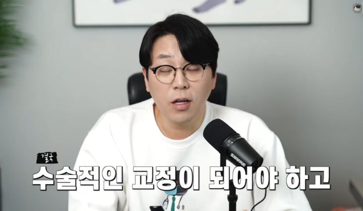 수의사가 뜯어말리는 sns 광고 반려동물 용품 | 인스티즈