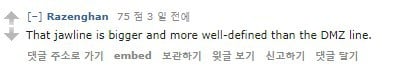 미국에서도 개 핫하다고 평가받는 문재인의 외모패권 (feat.턱).jpg | 인스티즈