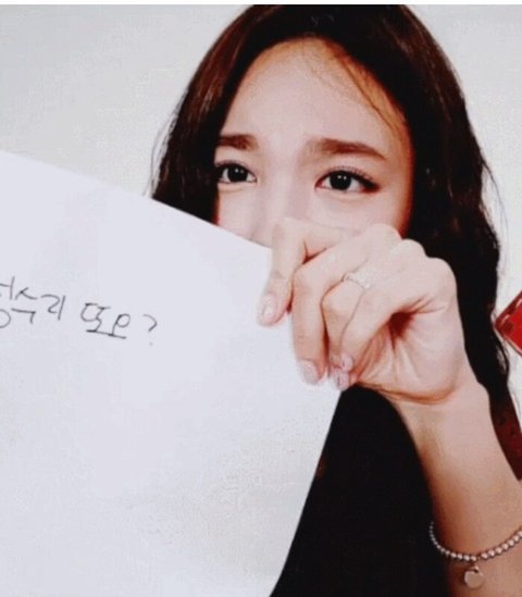 정수리 또요? | 인스티즈