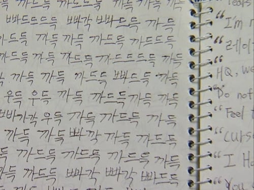군대 자살 사건 '우드득 까드득' ....... jpg | 인스티즈