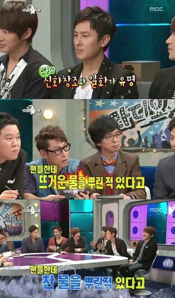 신화가 말하는 신창.jpg | 인스티즈