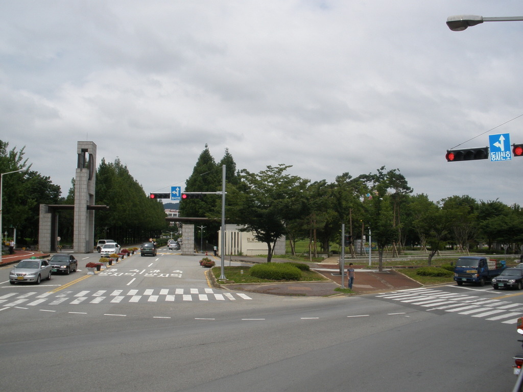 지방거점 국립대학교들ㅎㄷㄷ | 인스티즈