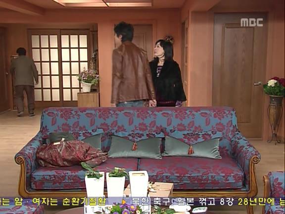 [거침없이하이킥] 박해미 화법 배운 민용이 ㅋㅋㅋㅋㅋㅋㅋ.jpg | 인스티즈