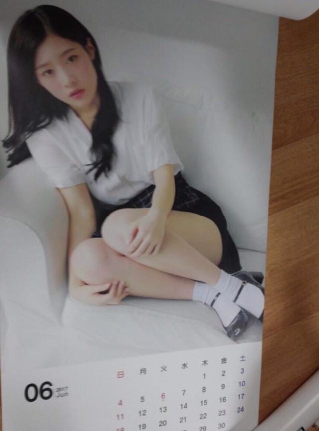 지금 논란되는 mbk정채연 시즌그리팅 .jpg | 인스티즈