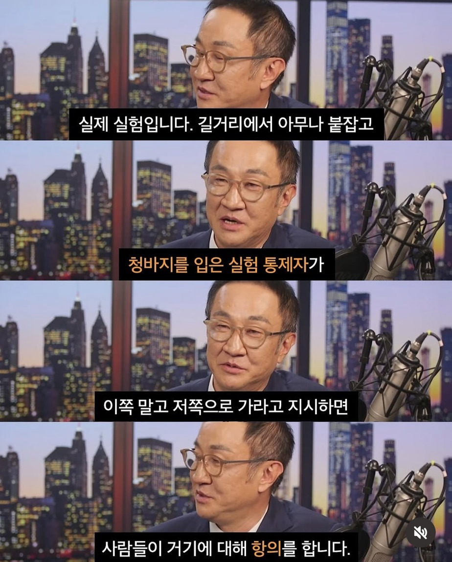 심리학자가 옷차림에 신경쓰라고 말하는 이유.jpg | 인스티즈