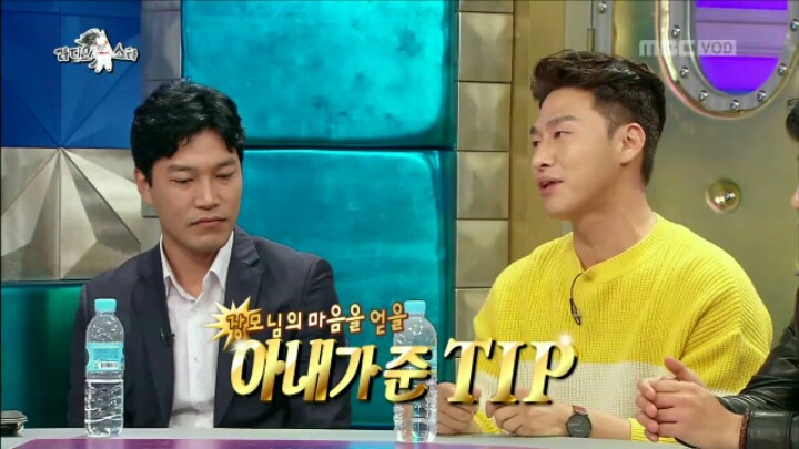 [라디오스타] 배우 오대환이 아내와의 교제를 허락받게 된 결정적 계기 | 인스티즈