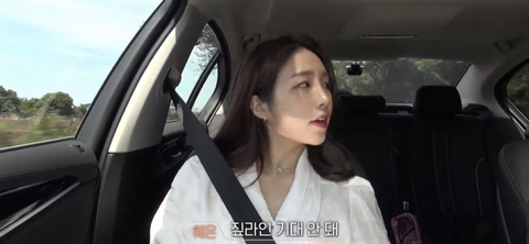 환연2 아직도 미련 많이 남아있어보이는 해은…twt | 인스티즈