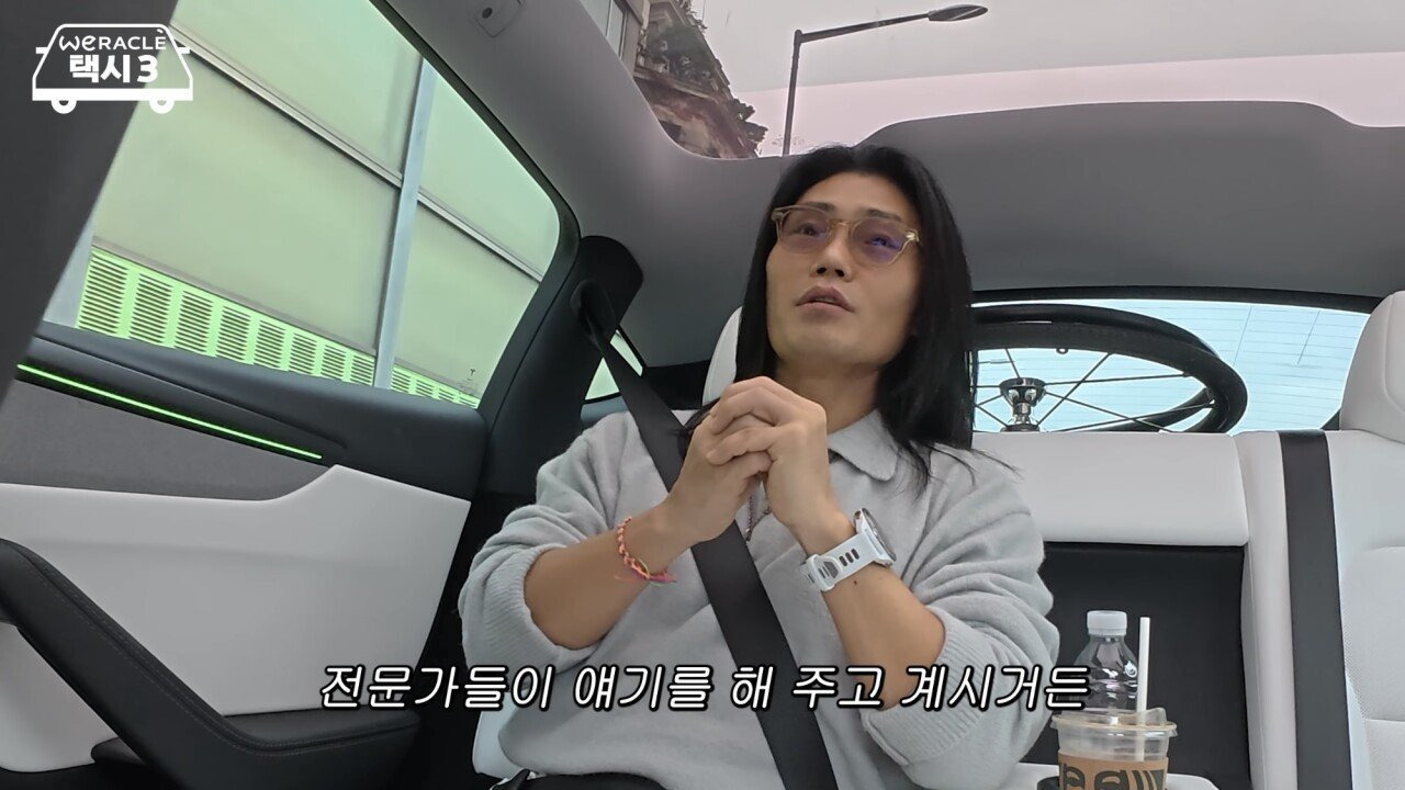 김범수가 처음으로 고백하는 현재 목 상태.jpg | 인스티즈