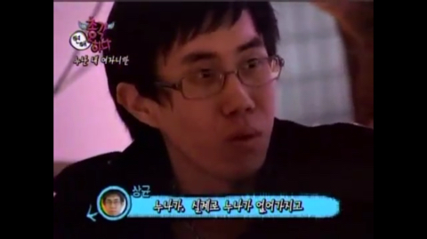 23살 모쏠남의 소개팅.jpg(혐오주의) | 인스티즈