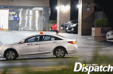 지코네 집에 가는 설현 | 인스티즈