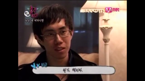 23살 모쏠남의 소개팅.jpg(혐오주의) | 인스티즈