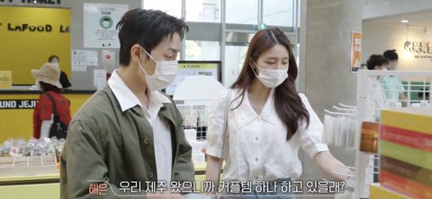 환연2 아직도 미련 많이 남아있어보이는 해은…twt | 인스티즈