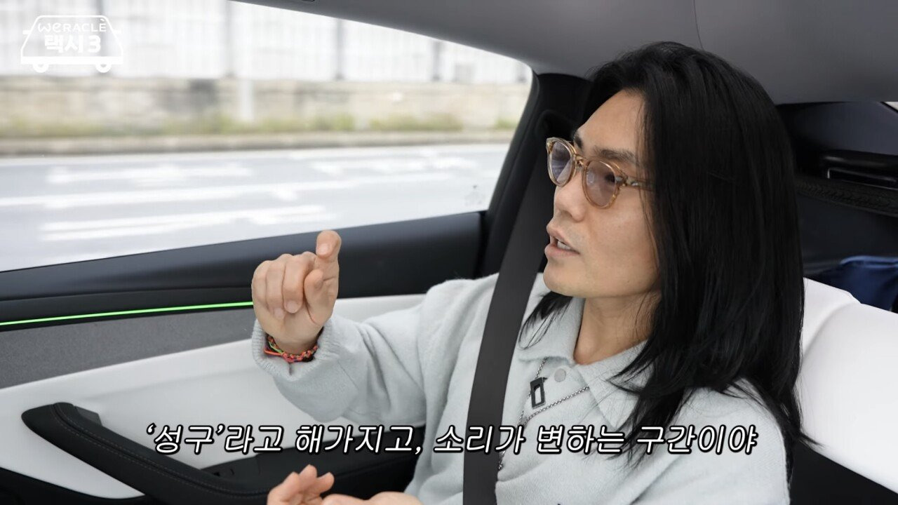 김범수가 처음으로 고백하는 현재 목 상태.jpg | 인스티즈