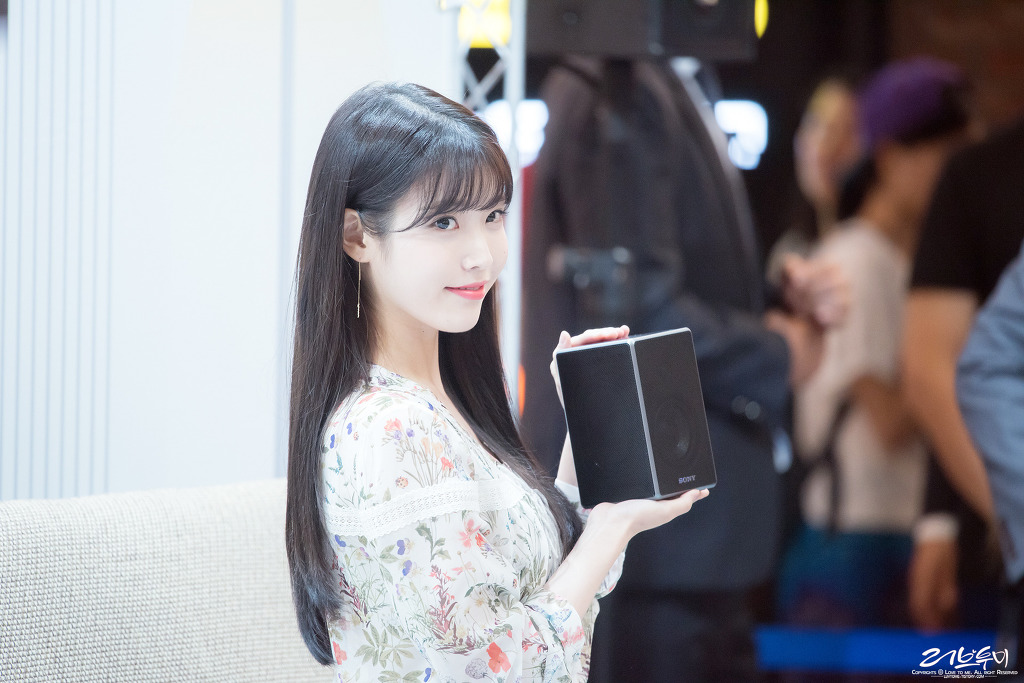 그냥 아이유가 참 좋다.jpg | 인스티즈