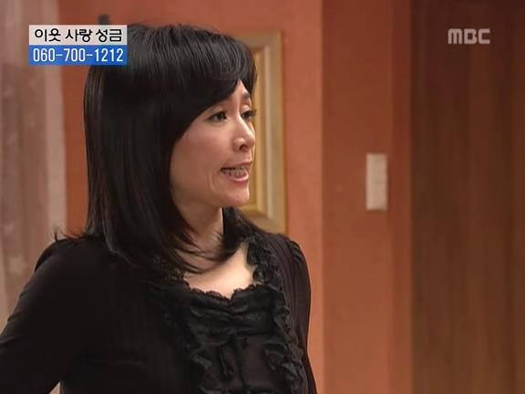 [거침없이하이킥] 사람 되다 만 윤호 ㅋㅋㅋㅋㅋ.jpg | 인스티즈