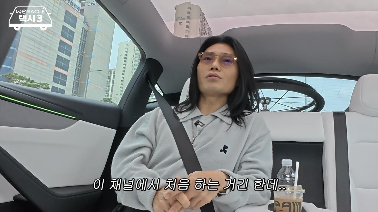 김범수가 처음으로 고백하는 현재 목 상태.jpg | 인스티즈