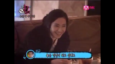23살 모쏠남의 소개팅.jpg(혐오주의) | 인스티즈