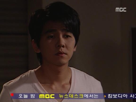 [거침없이하이킥] 신지의 후회, 민용♡민정 마지막 이야기 - 08 | 인스티즈