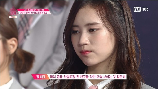 [프로듀스101] 탈락전 마지막으로 살리자고 베스트11 | 인스티즈