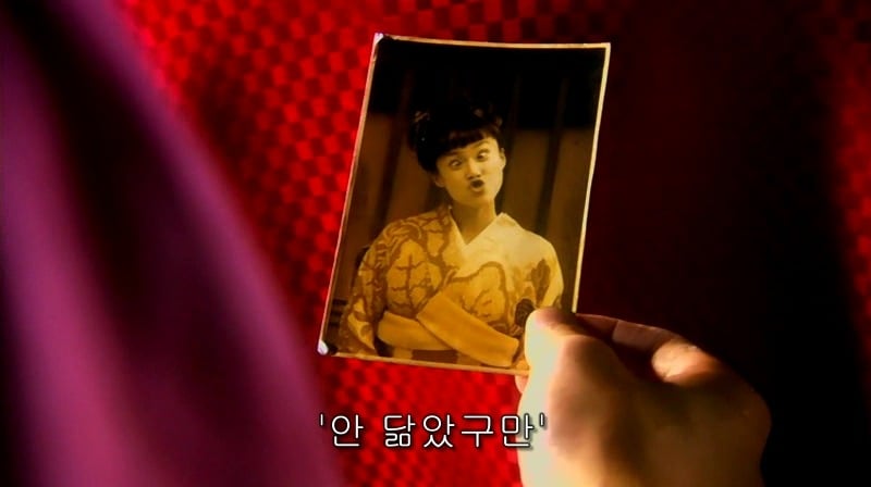 [영화] 혐오스런 마츠코의 일생 -21- | 인스티즈