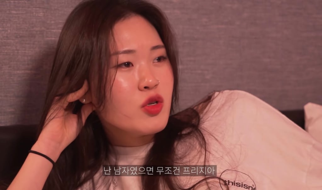 장기연애 커플 대실할 때 모습.jpg | 인스티즈