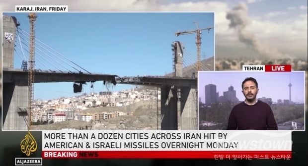 이란 전쟁 5주 동안 이란인 3,636명 이상 사망 | 인스티즈