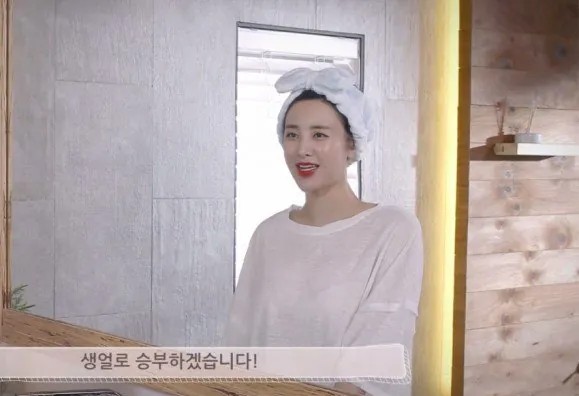 서인영 쌩얼 공개 | 인스티즈