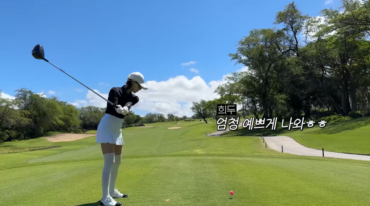 환승연애2 나오지 말았어야 했다고 얘기했었던 희두-나연 근황 | 인스티즈