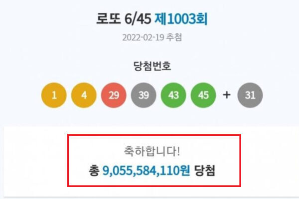 여러분이 벼락부자 된뒤에 하고시푼 자영업은? | 인스티즈