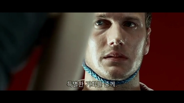 소아성애자에 대한 영화 하드캔디 (完) | 인스티즈