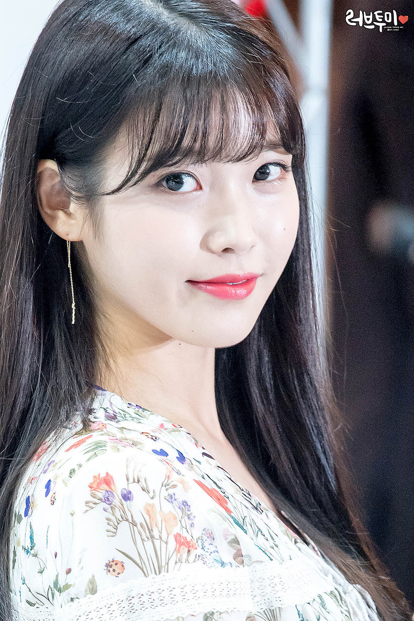 그냥 아이유가 참 좋다.jpg | 인스티즈