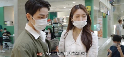 환연2 아직도 미련 많이 남아있어보이는 해은…twt | 인스티즈
