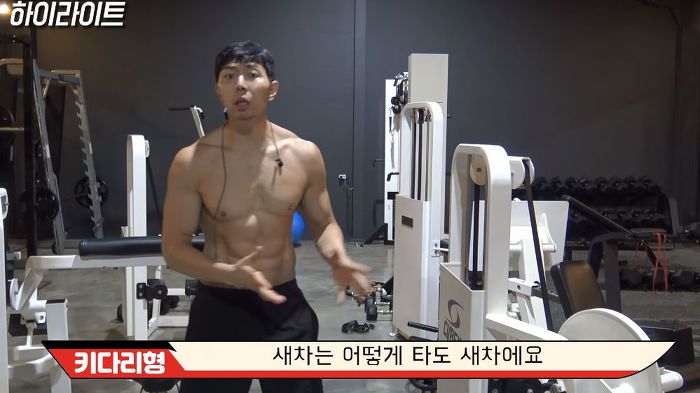 젊을 때 운동해야하는 이유 (벗은 몸 주의..) | 인스티즈