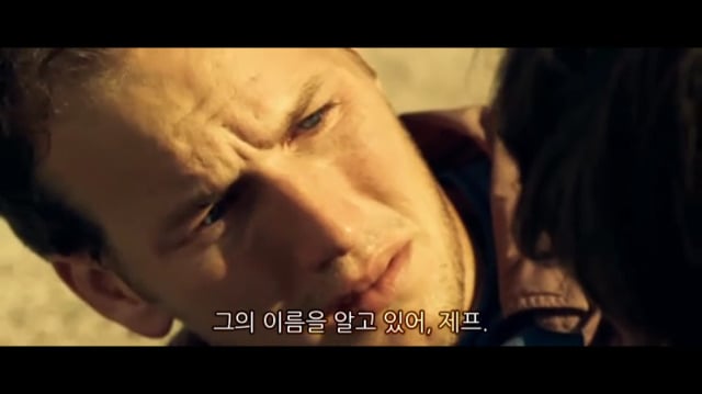 소아성애자에 대한 영화 하드캔디 (完) | 인스티즈