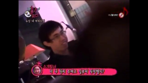 23살 모쏠남의 소개팅.jpg(혐오주의) | 인스티즈