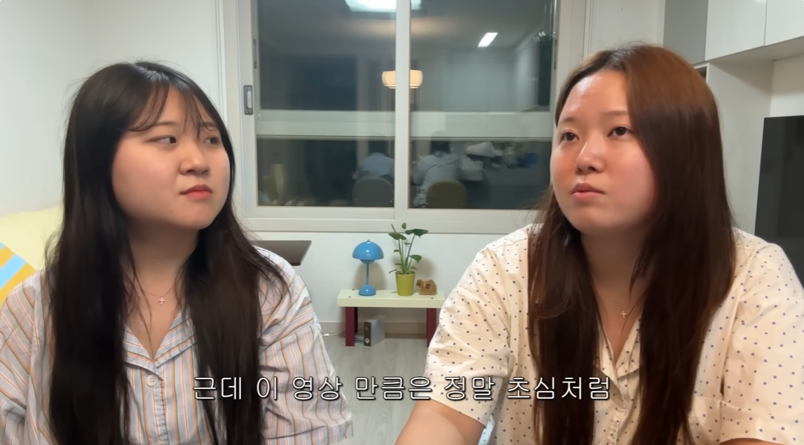 올라오자마자 여자들 다 오열하게 만든 찰스엔터 영상.jpg | 인스티즈