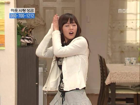 [거침없이하이킥] 민용이와 신지가 이혼한 이유 -15- | 인스티즈
