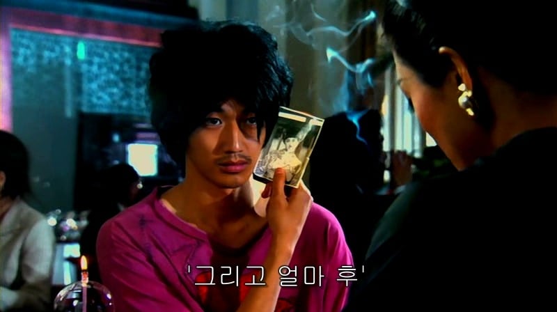 [영화] 혐오스런 마츠코의 일생 -21- | 인스티즈